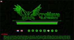 Desktop Screenshot of crowave.com
